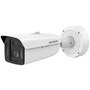 Hikvision iDS-2CD8A46G0-XZ 4MP TamdemVu MultiSensor ANPR Bullet Camera 8~32mm Lens