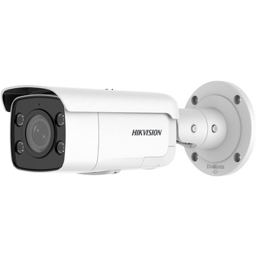 hikvision 2mp ip camera price