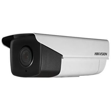 hikvision ip camera 2mp bullet